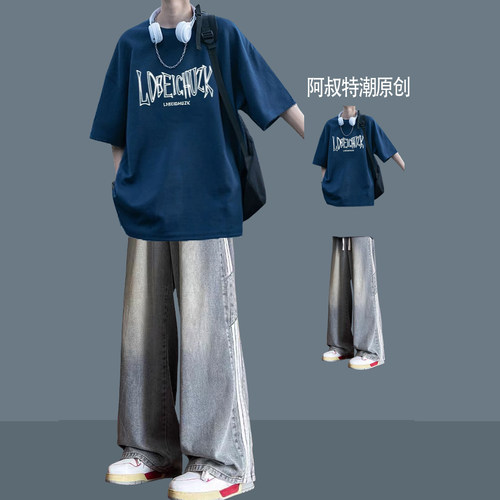 夏季青少年纯棉短袖印花t恤男套装宽松休闲男装一套搭配痞帅体恤