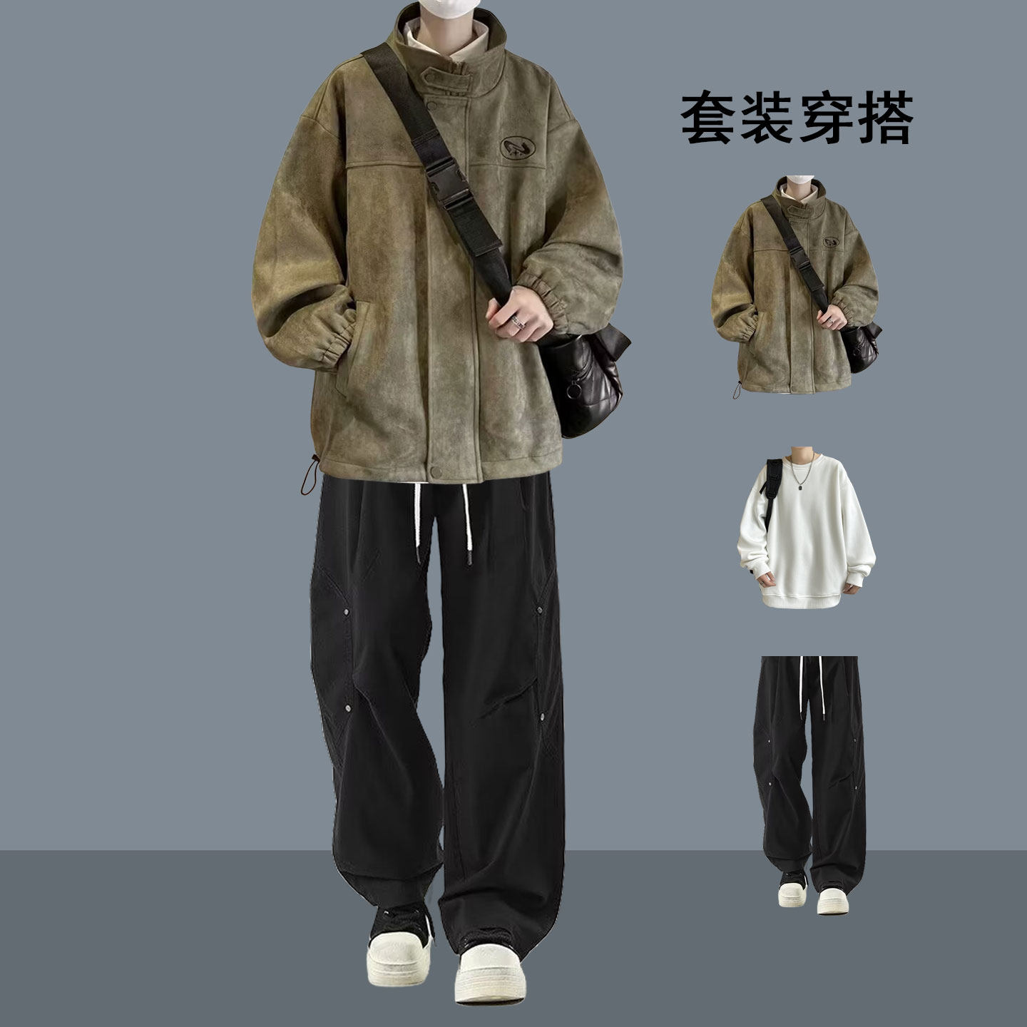 美式复古麂皮绒外套男秋冬季套装