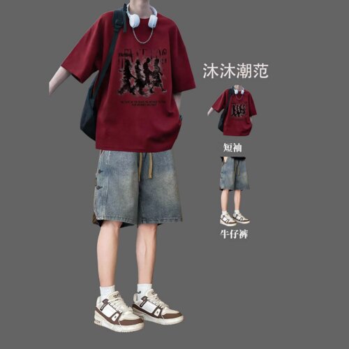美式酷帅夏季男生短袖短裤套装