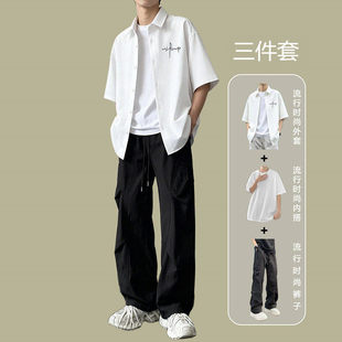 夏季白色短袖衬衫套装男2026新款潮流青少年休闲帅气穿搭三件套