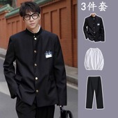 热血高校新中式 外套校园学院风班服 DK制服男春秋季 中山装 西服套装