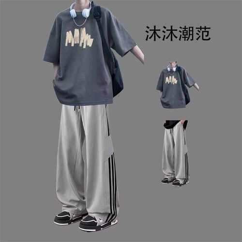 纯棉短袖T恤男生夏季新款两件套