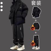 棉衣外套加厚搭配一套保暖套装 冬季 2025新款 男生港风潮流帅气棉服
