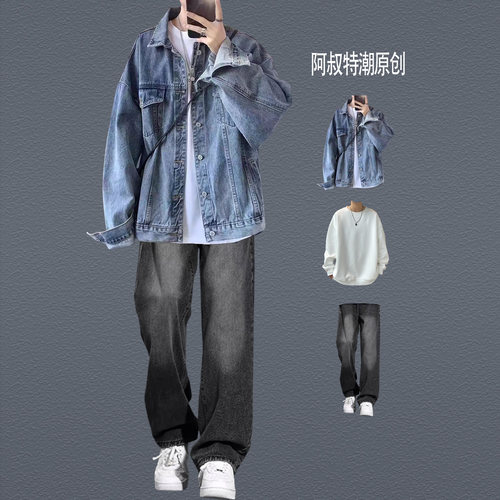 港风牛仔外套男生套装春秋季
