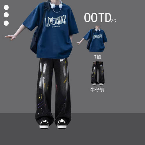 夏季潮牌男生短袖T恤牛仔裤套装