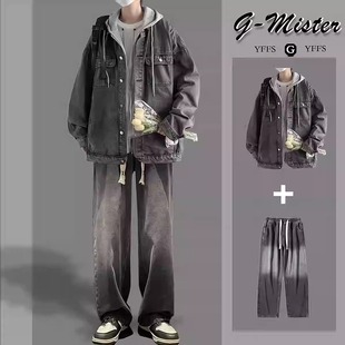 假两件连帽牛仔外套男套装春秋款美式街头复古青少年夹克小众设计