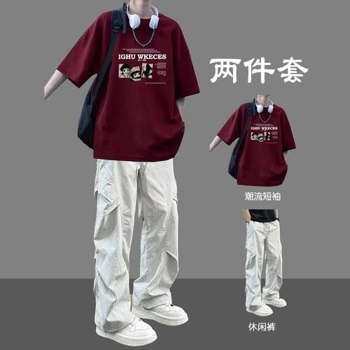 夏季纯棉短袖男生搭配工装裤套装