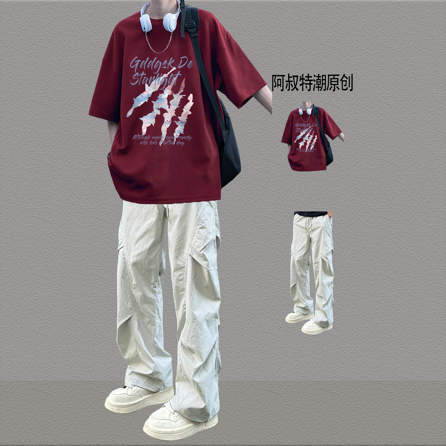 美式高街短袖t恤男生夏季套装