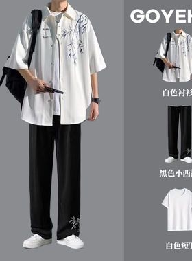 新中式中国风刺绣短袖衬衫套装男士夏季高级感男装一整套搭配衬衣