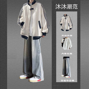 美式拼接痞帅立领外套男款春秋季套装重磅潮牌夹克高街条纹棒球服