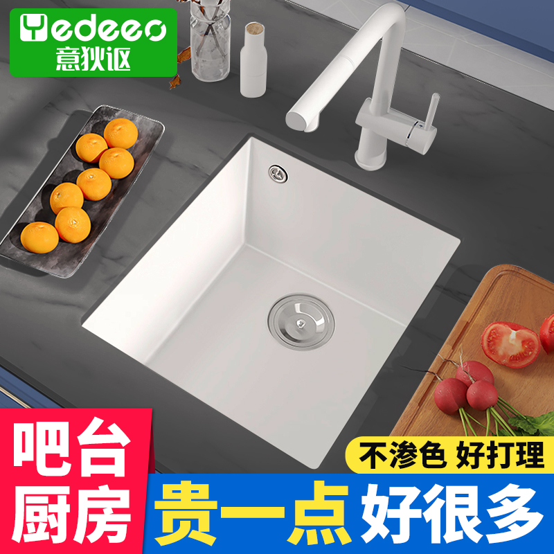 【官方正品】岛台石英石小方槽