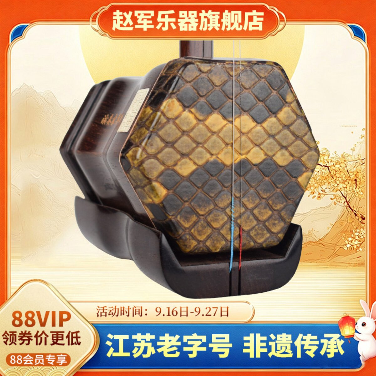 专业厂家直销正品明清旧料老红木