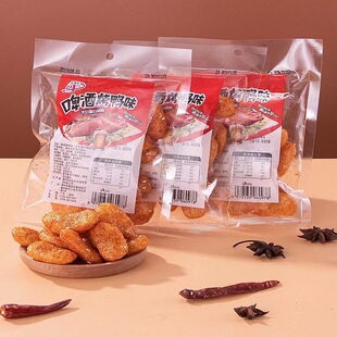 金喜旺豆制品啤酒烤鸭味辣条红油蛋蛋辣卷卷冰糖味怀旧零食