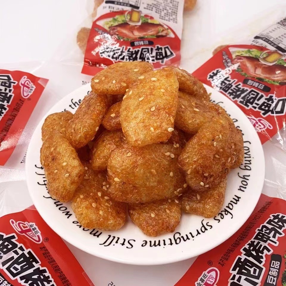 金喜旺啤酒烤鸭味豆制品零食大礼包网红辣条大豆制品休闲怀旧食品