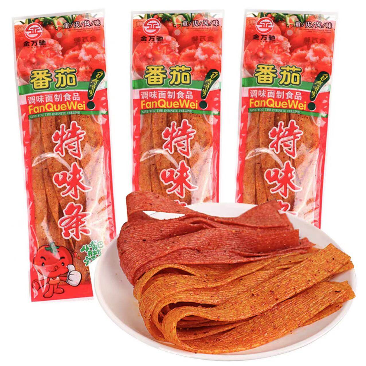 正宗超大包辣条辣片特味条素面筋180/g儿时怀旧网红麻辣零食包邮