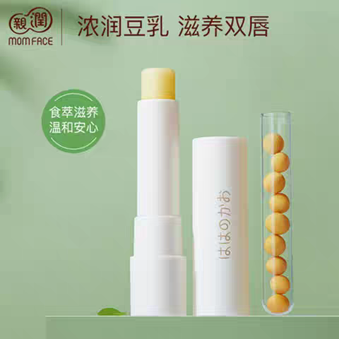 亲润准孕妇保湿滋润唇膏温和补水可用护唇膏无色无味准妈妈护肤品