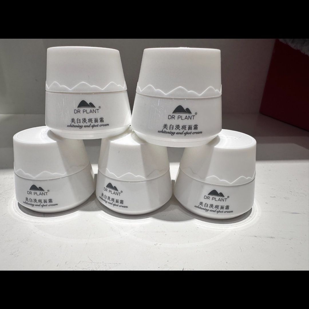 植物医生雪莲美白淡斑面霜10g*5瓶小样试用装中样补水保湿滋润提