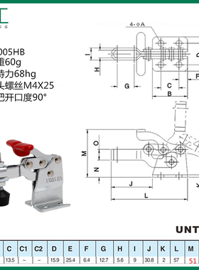 快速夹钳 焊接固定夹 工装夹具 CH HS 13005 HB  13007 SM 13008