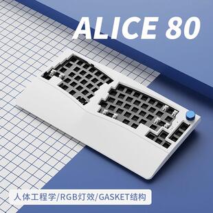 VTER/Feker Alice80客制化人体工学带3%坡度机械键盘办公打字