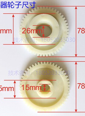 数控车床主轴编码器6215-07C带支架和尼龙轮改造用5815-07C-1024