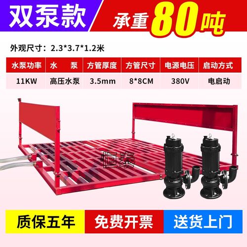 西藏建筑工地免基础加厚方钢100吨120吨洗轮机全自动感应洗车台