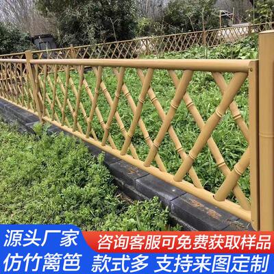 不锈钢仿竹护栏新农村花
