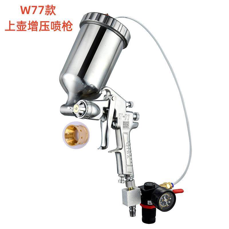 水包水多彩漆枪上壶油漆仿石漆水包沙压力罐喷漆枪水包砂专用喷枪,办公设备/耗材/相关服务,办公线材,淘宝优惠券,粉丝福利购,淘宝优惠卷