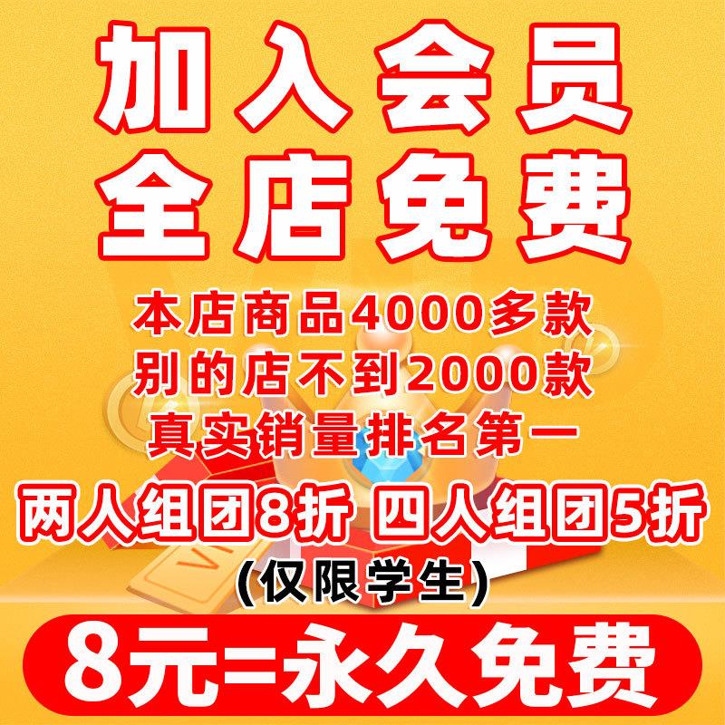 角码角铁金属建筑五金件构件工字钢铝合金槽钢断桥铝型材su模新款