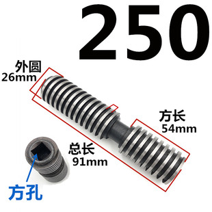 500 车床环球四爪单动卡盘配件螺杆丝杆卡柱K72 400 320 630 250