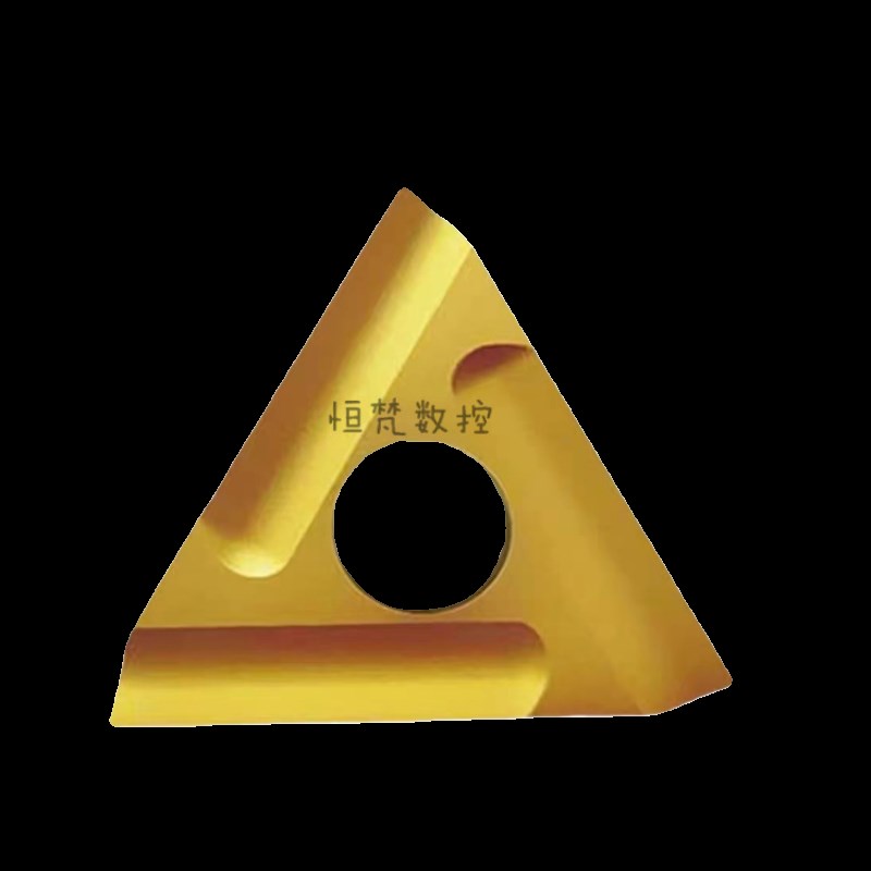 株洲数控刀片机夹刀片CN25 313z03C 41605H 黄色涂层钢件开槽开粗