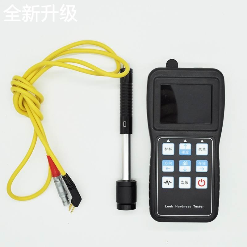 新款硬度金属制式全彩屏计模具钢材分体便携高精度里氏硬度测试仪