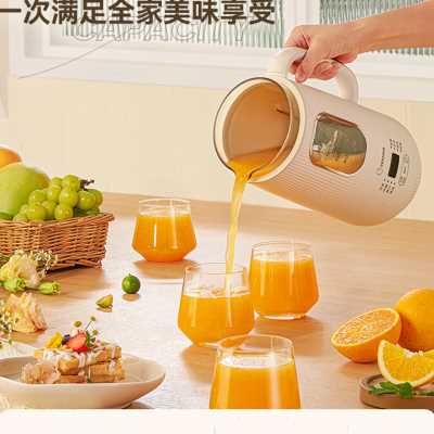 新款顽米破壁机家用豆浆机多功能料理五谷杂粮榨汁机一体小型迷你