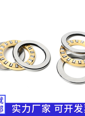 平面推力滚子轴承89306 89307 89308 89309 89310M  铜保