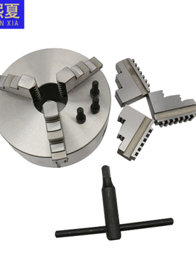 国产精品车床三爪自定心卡盘 K1180-K11250卡爪盘车床夹头