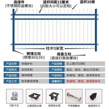 锌钢护栏围栏栅栏铝艺道路院墙铸铁草坪花园庭院别墅户外防爬栏杆