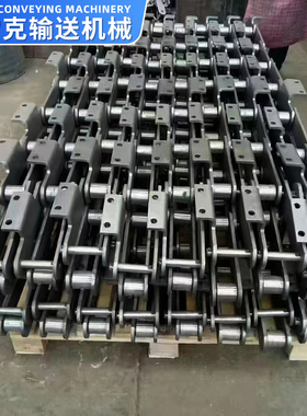 101.6大节距工业链条刮板机弯板链C2040-C2082传动用双节距滚子链