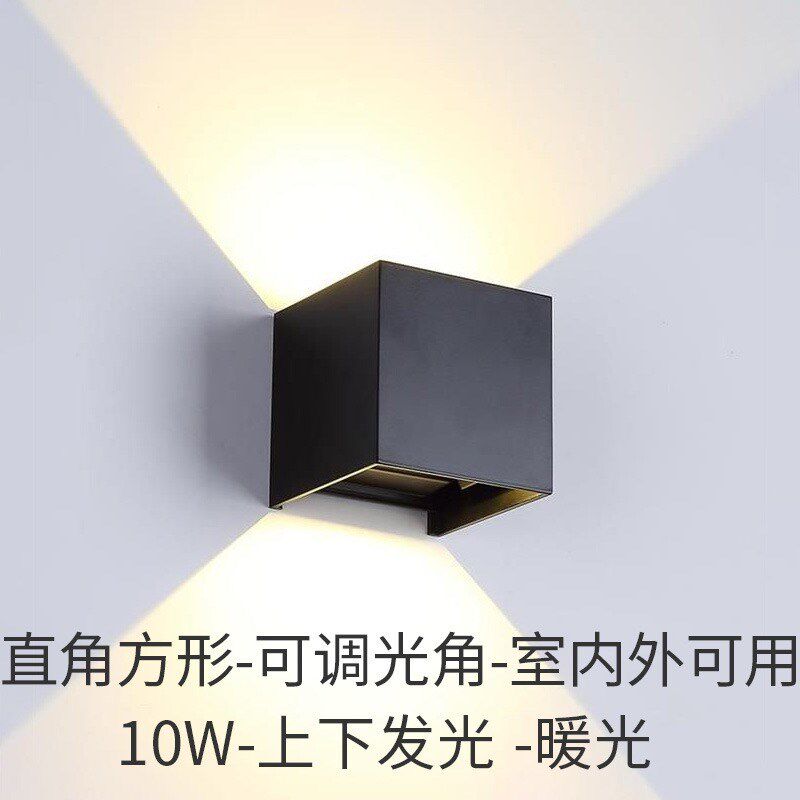 免布线可充电户外壁灯磁吸免打孔过道走廊人体感应灯电池门牌灯