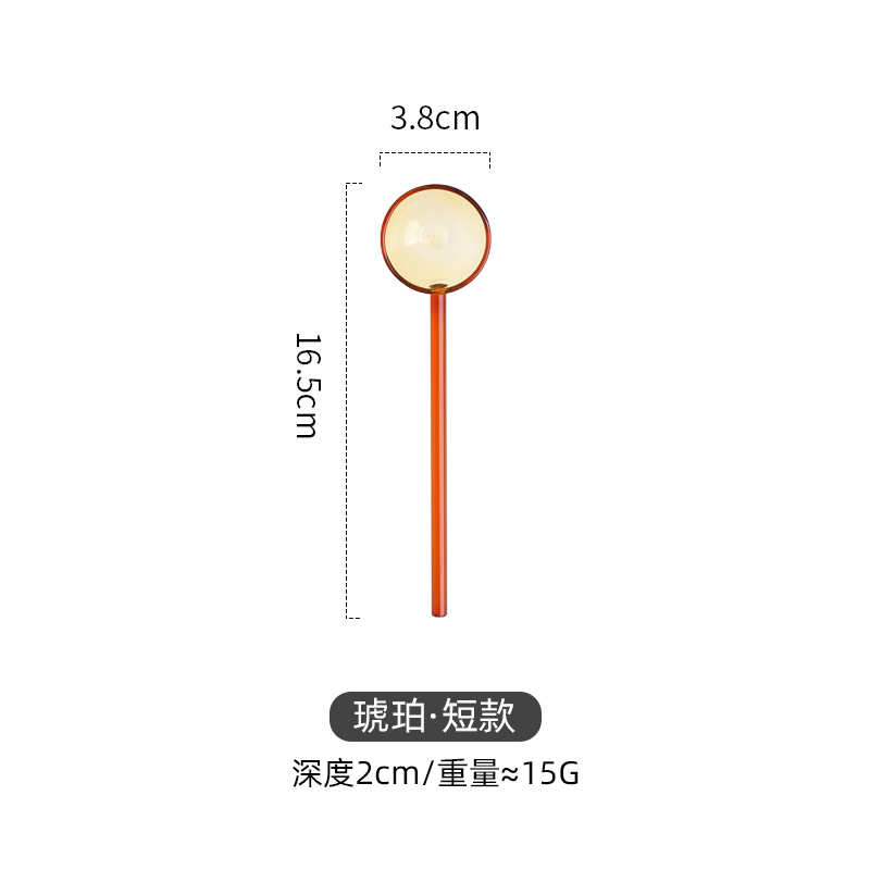 轻奢彩色玻璃勺子女可爱小勺子咖啡勺搅拌棒精致甜品勺子汤匙调羹