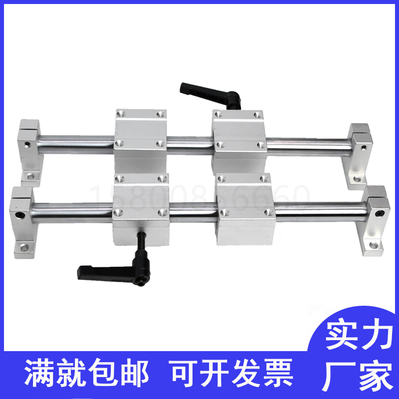 限位锁紧固定位光轴导轨直线导轨滑轨滑块SCS16 20 25推木工滑台
