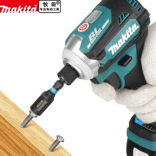 电动扳手套筒头手电钻风批强磁性外批头 makita牧田自攻丝套筒套装