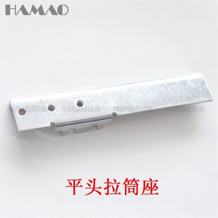 W600型绷缝机包边筒板拉筒架 银箭款007小方头坎车三针五线拉筒座