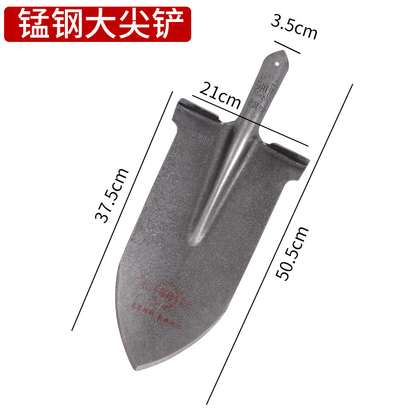 军印钢锹尖铲铁锨锰钢加厚木柄专用锹农具挖树土户外铲子农用铁锹