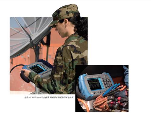 原装Agilent安捷伦N9342C手持式7GHz频谱分析仪函数讯号产生器