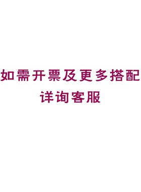 氧气O2浓度监测j气体泄漏报警器缺氧含氧量检测仪实验室工业固定