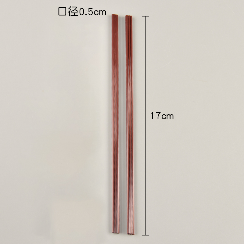 3孔咖啡吸管一次性热饮吸管 奶茶豆浆热饮搅拌棒 可选独立包装
