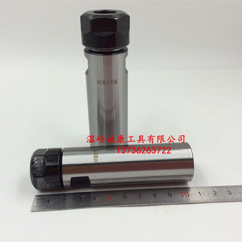 ER夹头直柄攻牙刀杆 加长t型钻孔夹头B16 B18 JT6/ER20