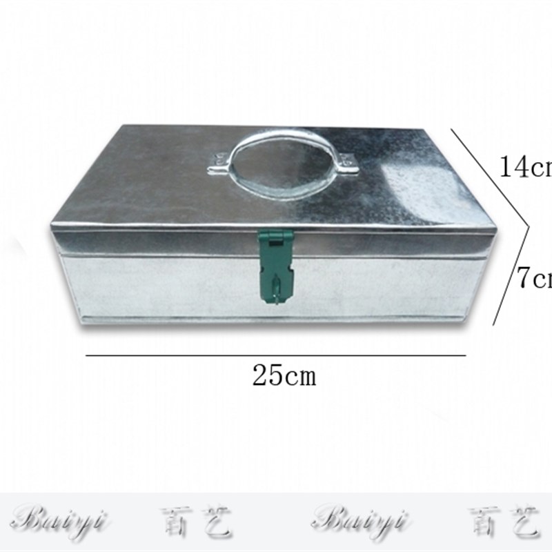 手工铁皮箱子 小号 铁皮工具箱带锁 铁皮盒子 外贸加V厚 收银箱1