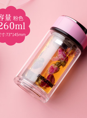双层隔热保温玻璃杯女士便携杯子时尚泡茶水杯子优雅迷你简约茶杯