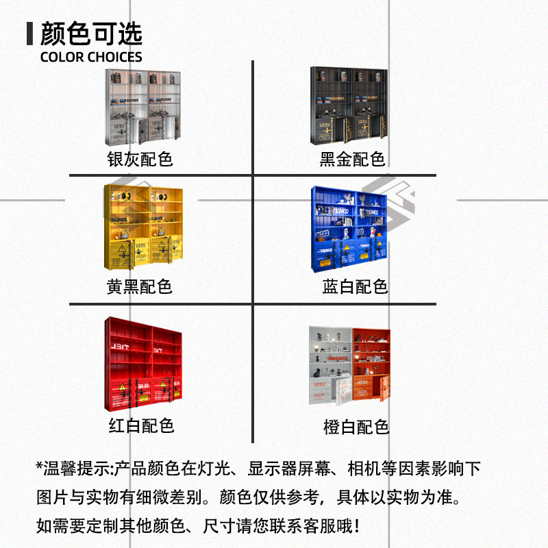 工业风模型展示柜样品收纳柜复古集装箱酒柜产品展示柜货架展示架