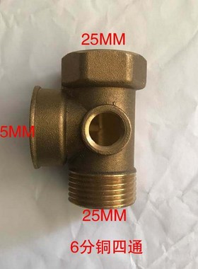 泵。用水改自动开716关配件家自吸泵增压自动控制器不锈钢泵罐压